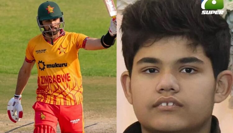 Screenshot 20260101 003923 Facebook