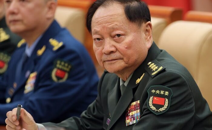 China military investigation