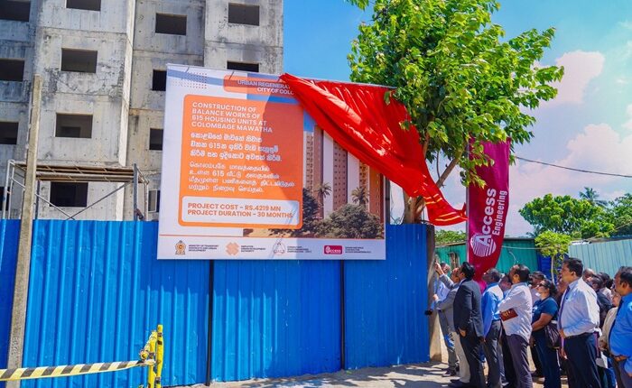 Colombage mw housing scheme