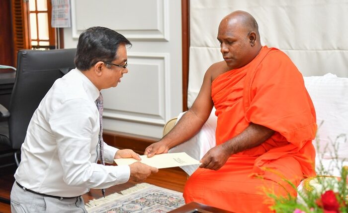 Ditwah monk land donation