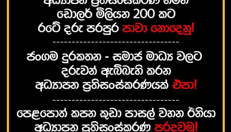 FB IMG 1767446914027