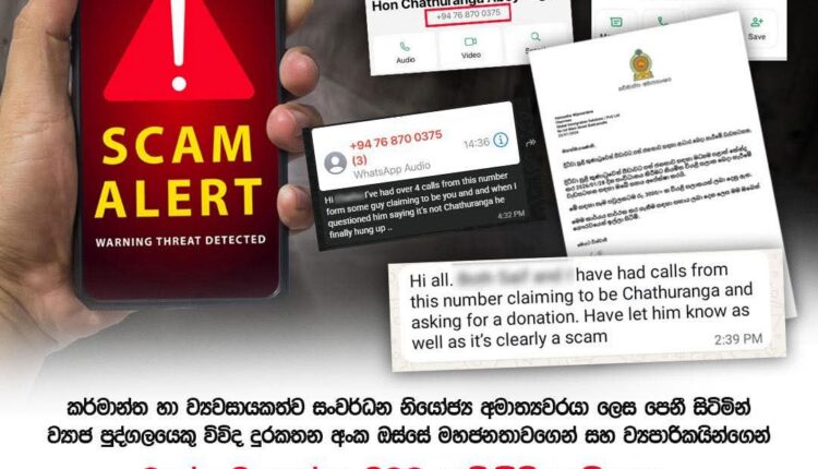 FB IMG 1769348837434