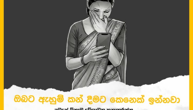 FB IMG 1769506311331