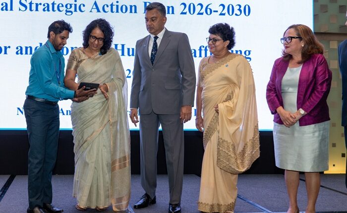 Harini human trafficking