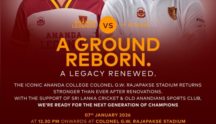 IMG 20251229 WA01211