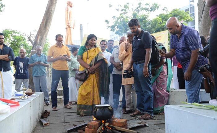Malayaha Tamil Pongal