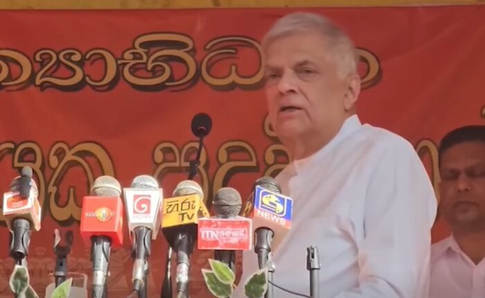 Ranil Wickremesinghe