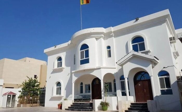 SL Embassy Doha