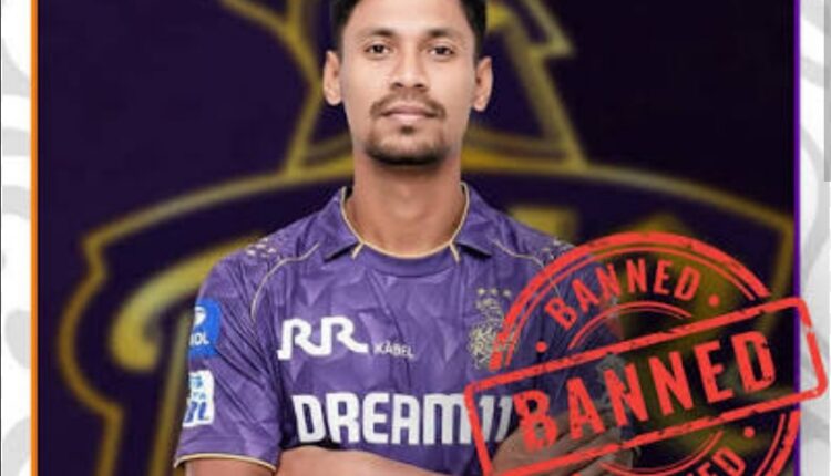 Screenshot 20260103 124641 Chrome