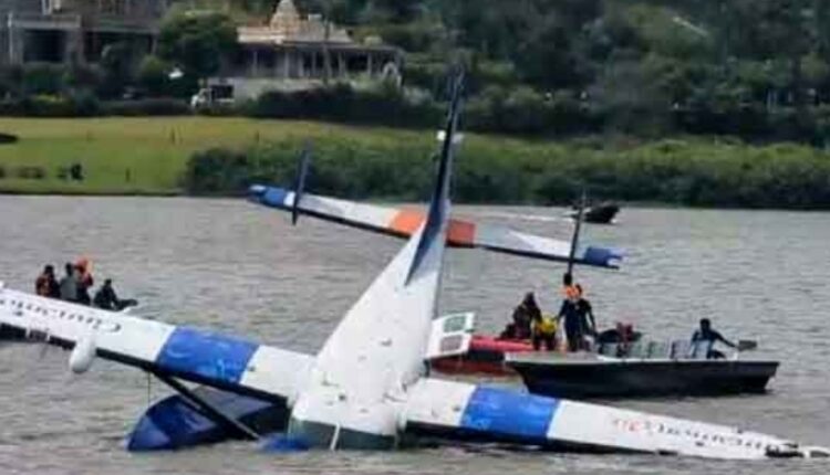 Screenshot 20260107 133249 Chrome