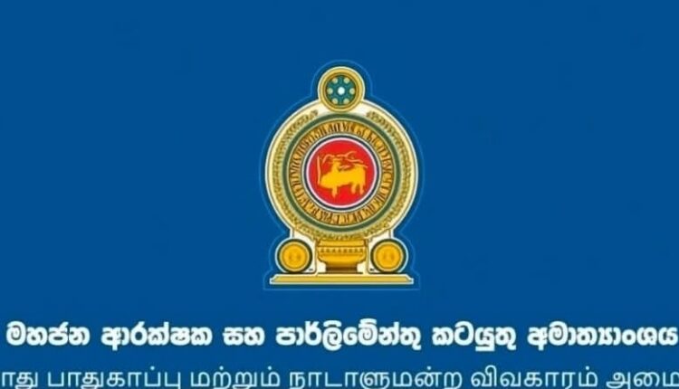 Screenshot 20260111 104019 Facebook