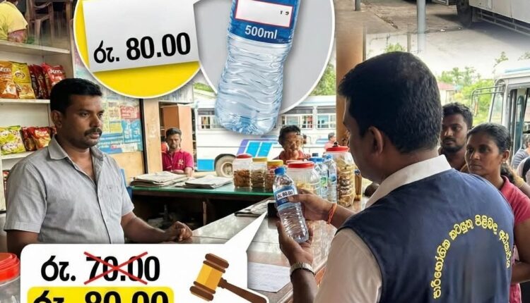 Screenshot 20260127 124038 Facebook