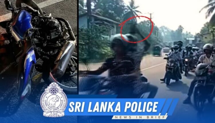 Sri Lanka Police 1
