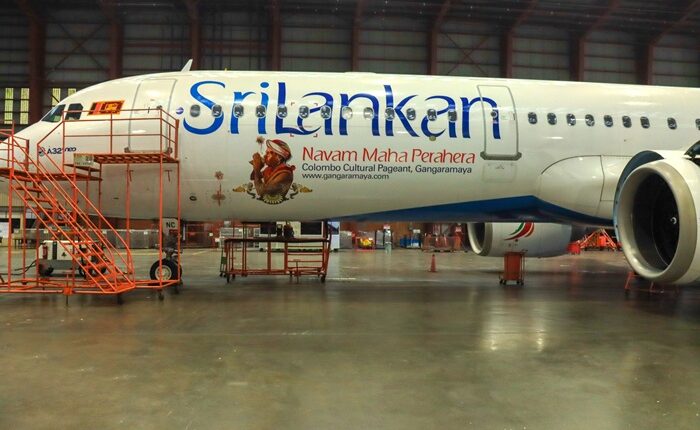 SriLankan Navam Perahera