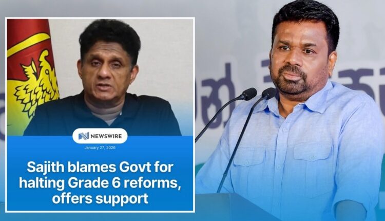 WhatsApp Image 2026 01 27 at 5.29.51 PM 1