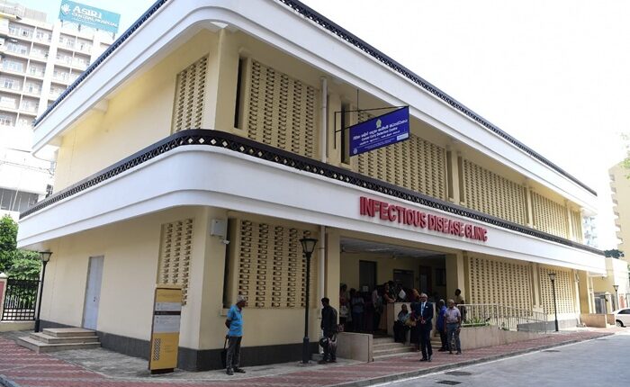 Cancer centre National Hospital