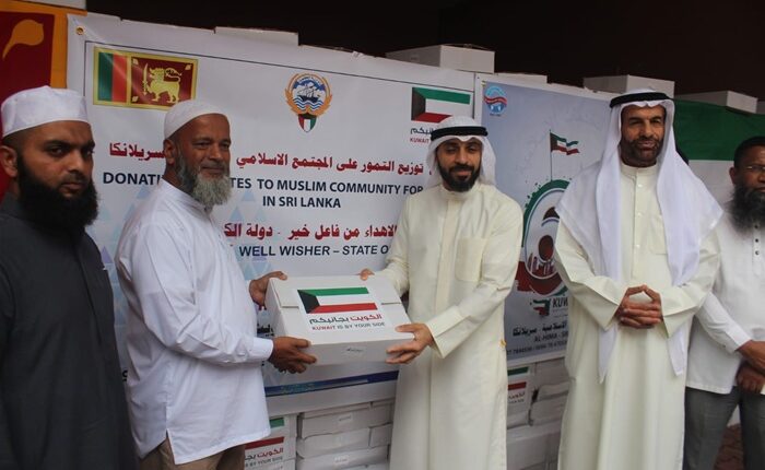 Kuwait dates Ramadan