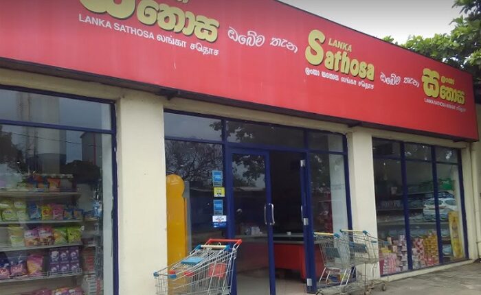 Lanka Sathosa