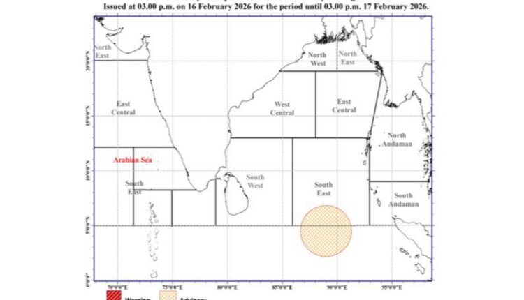 Low pressure advisory