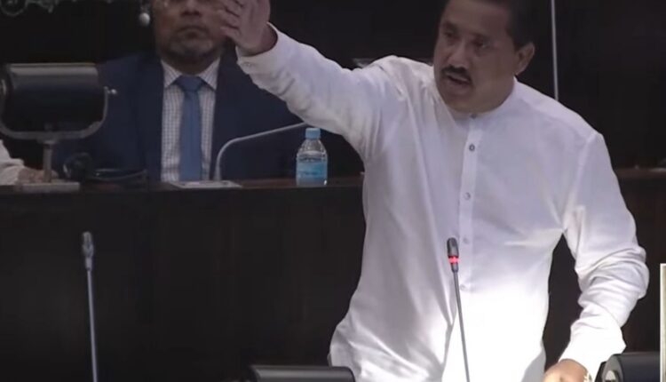 Rohitha Abeygunawardena