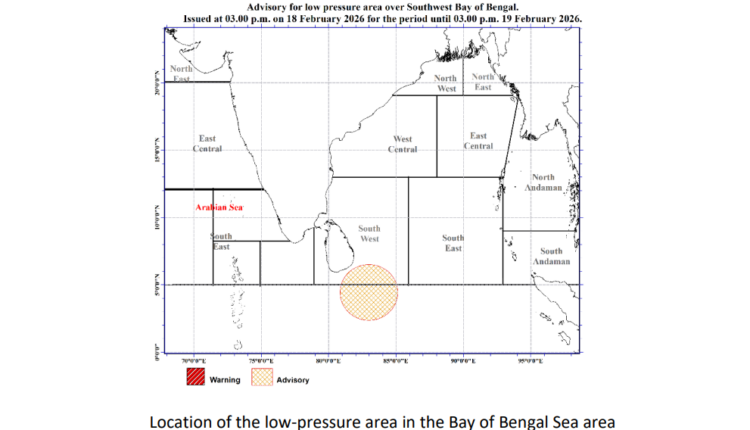 Screenshot 2026 02 18 170816