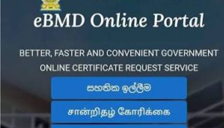 Screenshot 20260214 161302 Chrome