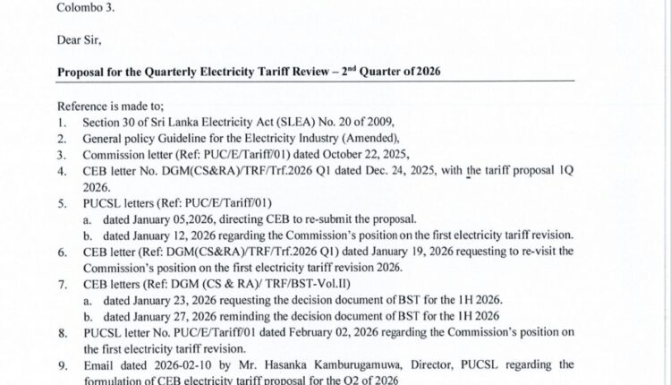 Screenshot 20260214 171251 Chrome