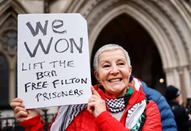 Screenshot 20260215 163617 Chrome