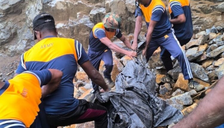 Screenshot 20260216 104327 WhatsApp