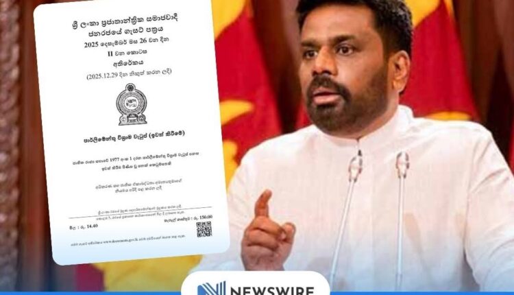 Screenshot 20260217 174354 Facebook