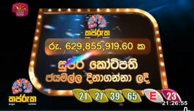 Screenshot 20260220 183837 Facebook