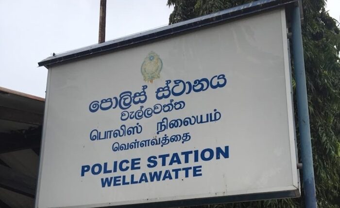 Wellawatte Police