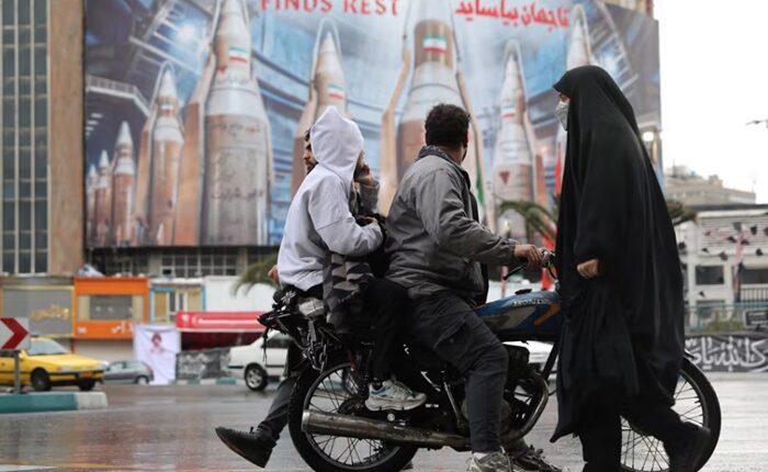 Iran US ceasefire plan