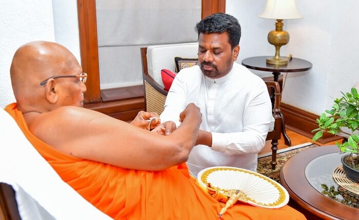 Ittapane Dhammalankara Mahanayake Thera