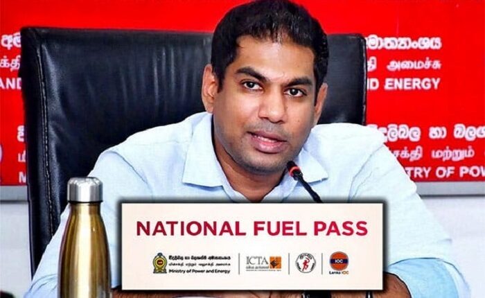 Kanchana Fuel pass