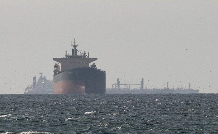 Kuwait oil tanker