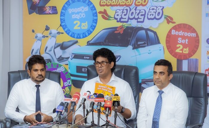 Sathosa Wasantha Samarasinghe