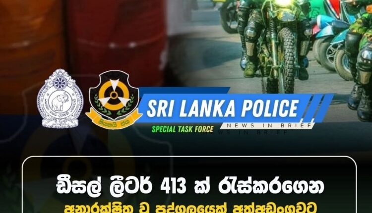 Screenshot 20260303 151605 Facebook