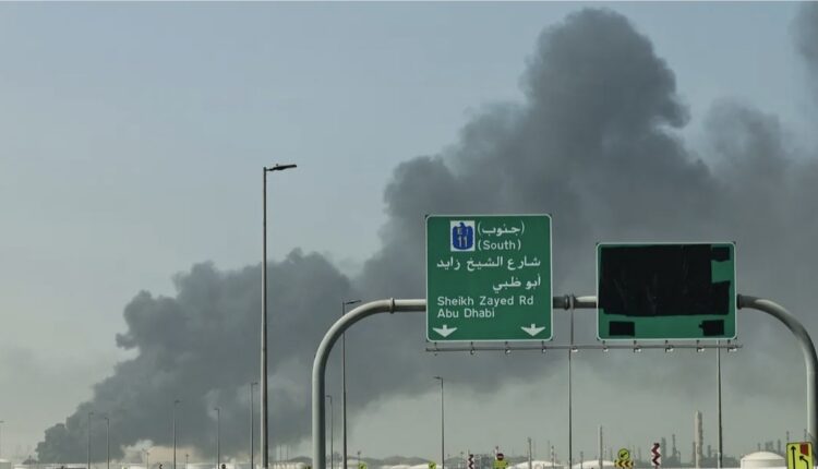 Screenshot 20260303 170629 Gallery