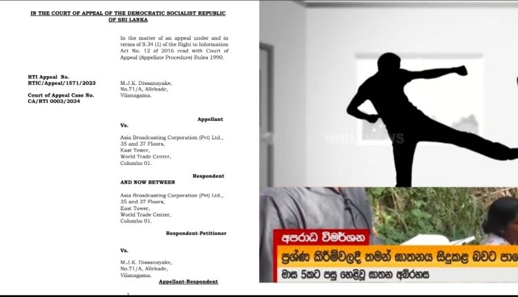 Screenshot 20260306 142330 Editor Lite