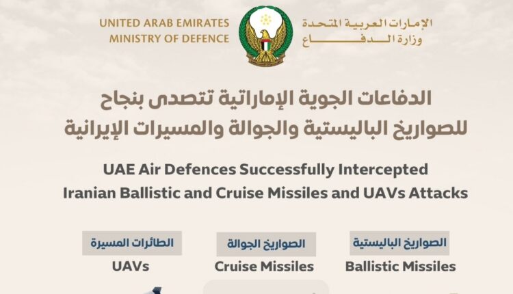 Screenshot 20260306 190832 X