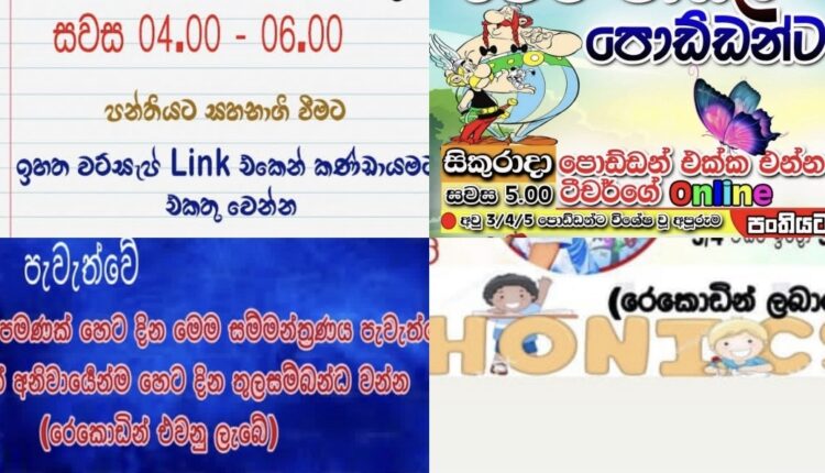 Screenshot 20260314 144520 Gallery