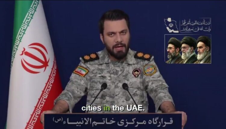 Screenshot 20260314 181110 X