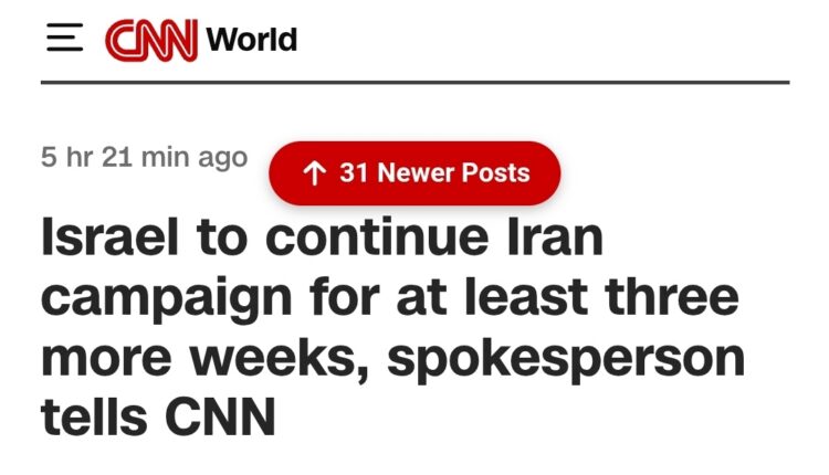 Screenshot 20260316 004825 Chrome