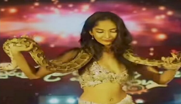 Screenshot 20260323 212912 Chrome