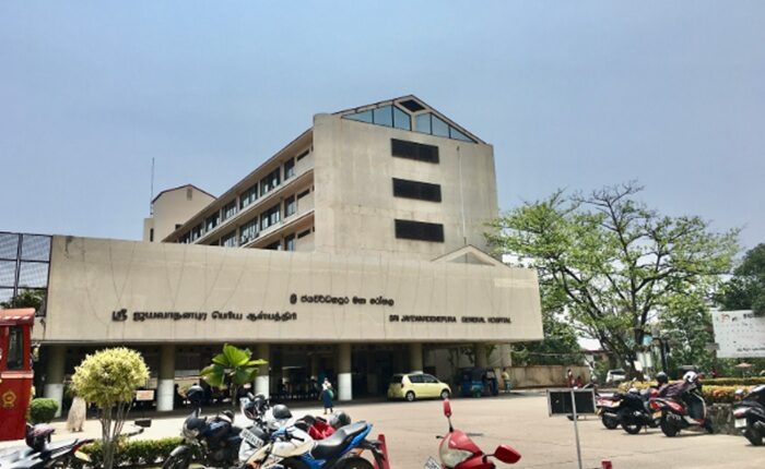 Sri jayawardenapura Hospital