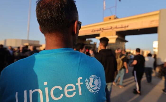 UNICEF Israel