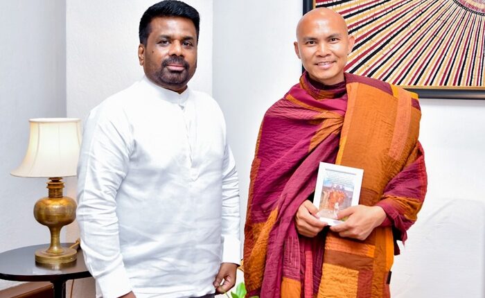 AKD Pannakara Thera