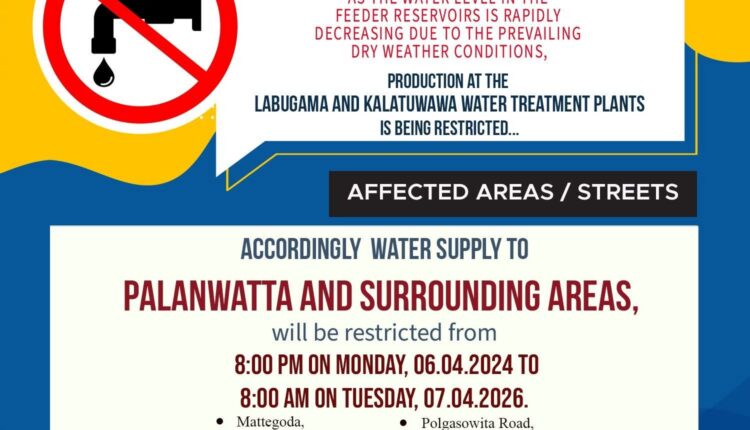 FB IMG 1775485616280