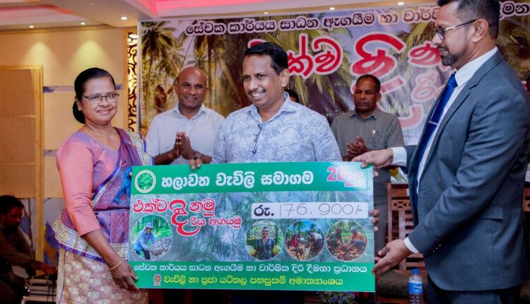 FB IMG 1775882332952